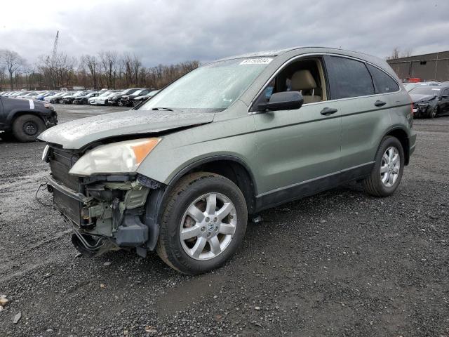 honda cr-v lx 2007 jhlre48337c007776