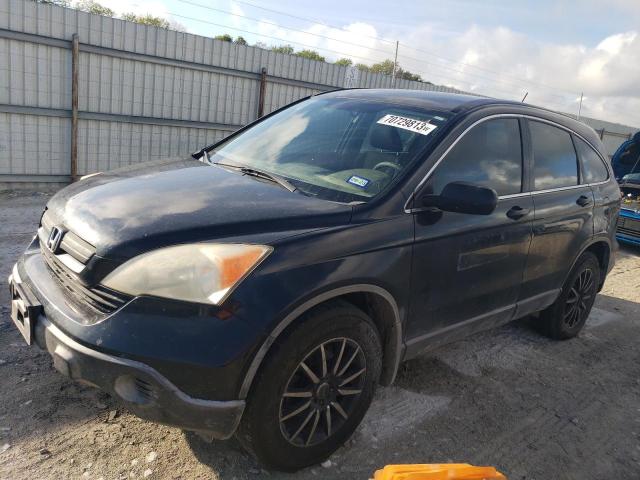 honda cr-v lx 2007 jhlre48397c037154