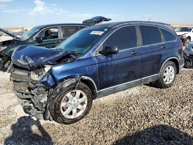 honda crv 2007 jhlre48507c035567