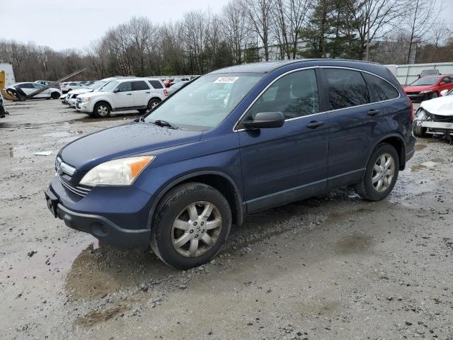 honda crv 2007 jhlre48507c071906