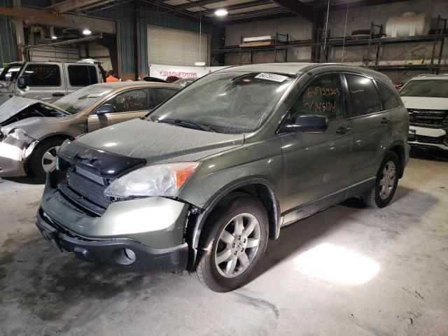 honda cr-v ex 2007 jhlre48507c095087