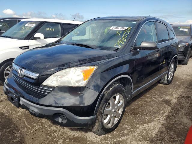 honda cr-v ex 2007 jhlre48517c103164