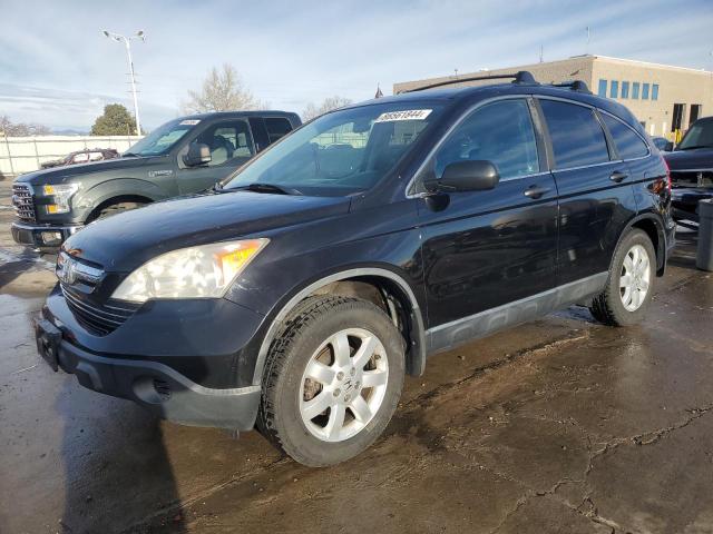 honda cr-v ex 2007 jhlre48527c064830