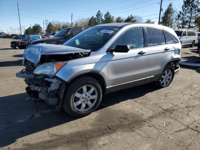 honda cr-v ex 2007 jhlre48527c085659