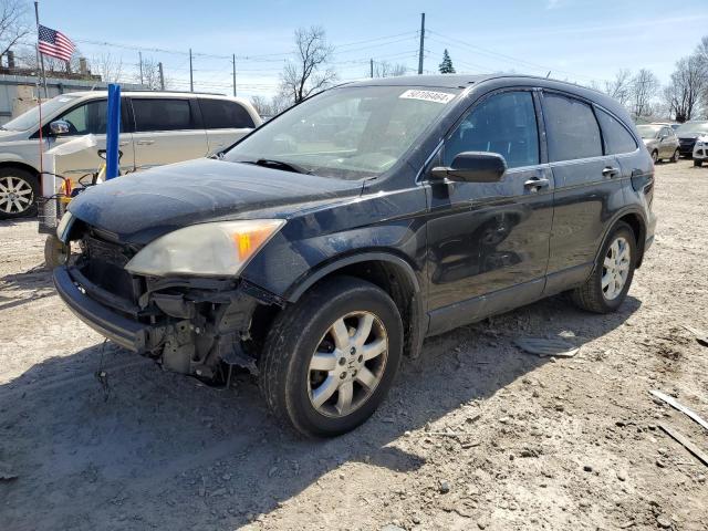 honda crv 2007 jhlre48537c103201