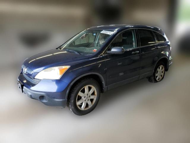 honda crv 2007 jhlre48537c111430