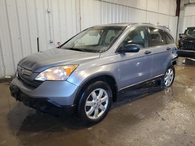 honda cr-v ex 2007 jhlre48537c120631