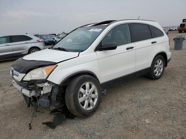 honda cr-v ex 2008 jhlre48538c082433