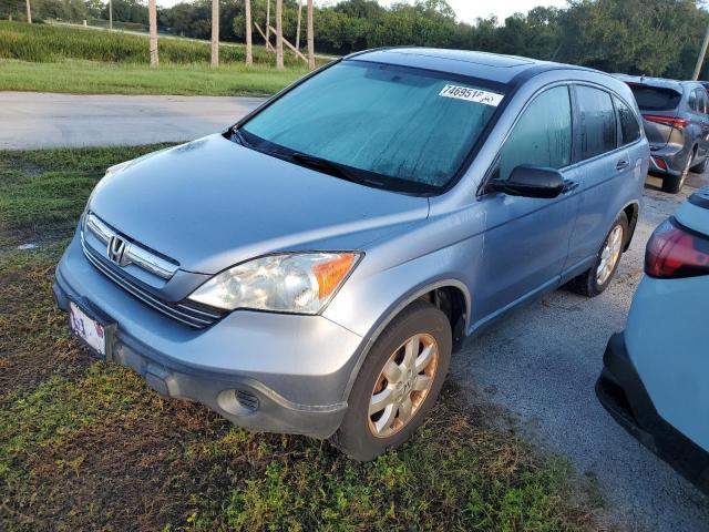 honda cr-v ex 2007 jhlre48547c002233