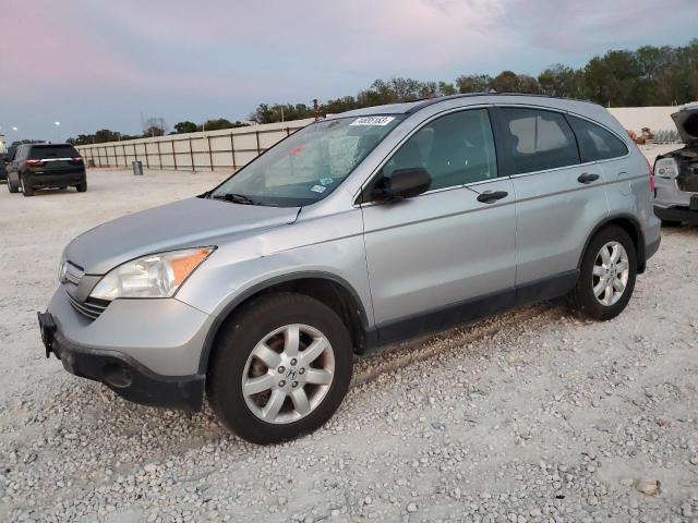 honda crv 2007 jhlre48547c064179