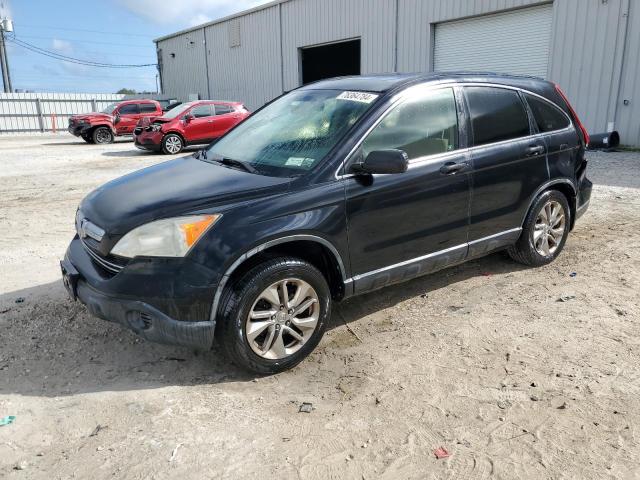 honda cr-v ex 2007 jhlre48547c079264