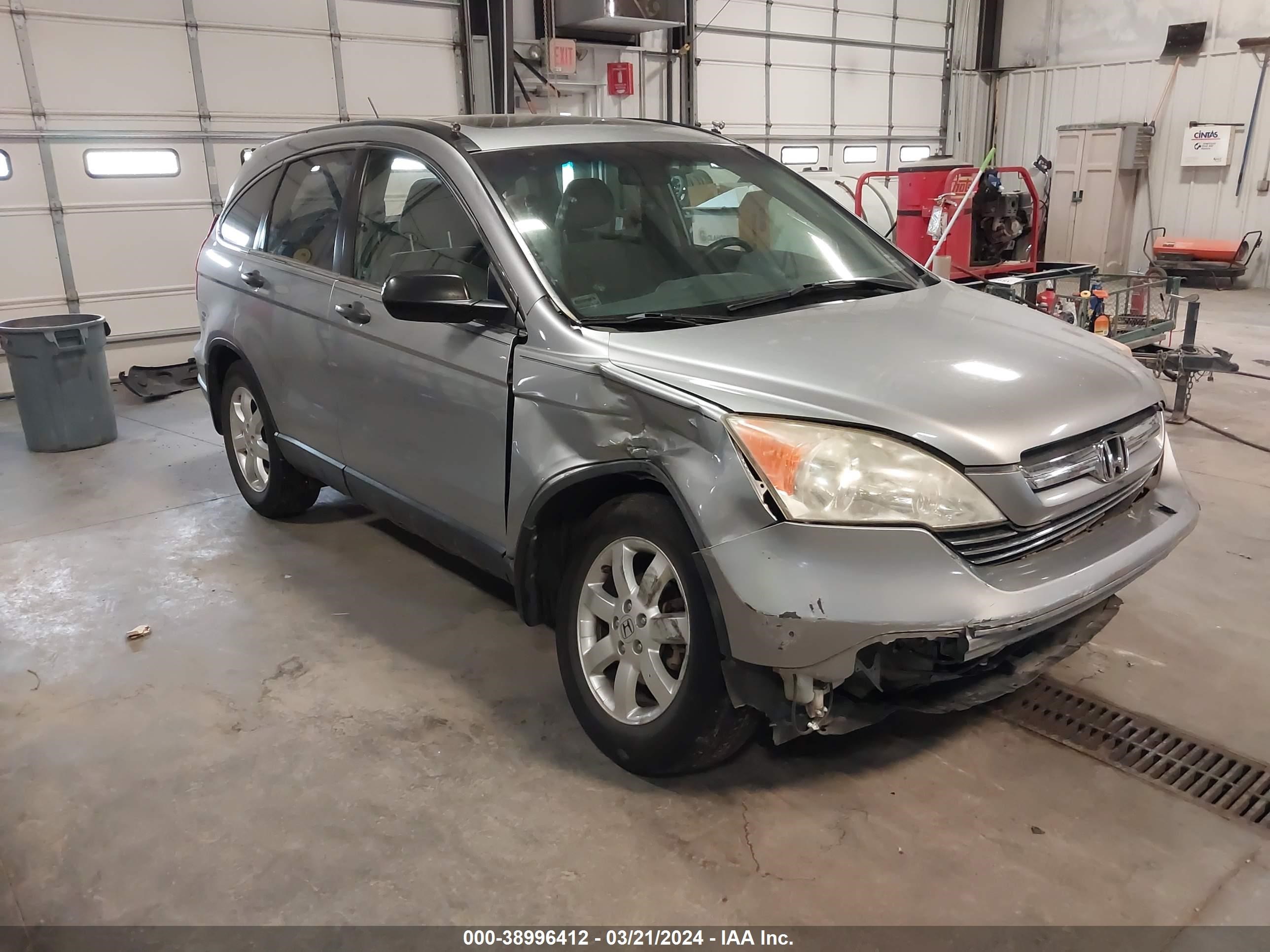 honda cr-v 2007 jhlre48547c106348