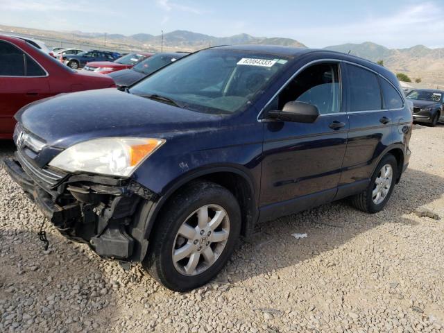 honda crv 2007 jhlre48547c118645