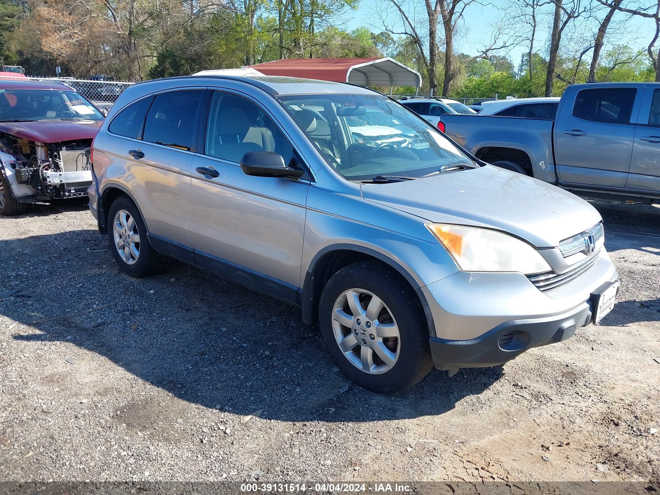 honda cr-v 2008 jhlre48548c015064