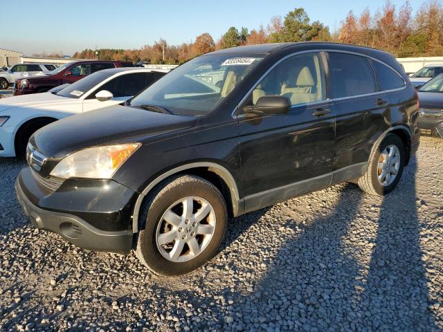 honda cr-v ex 2007 jhlre48557c105242