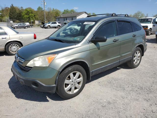 honda crv 2008 jhlre48558c014442