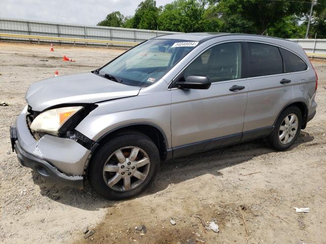 honda crv 2008 jhlre48558c022752