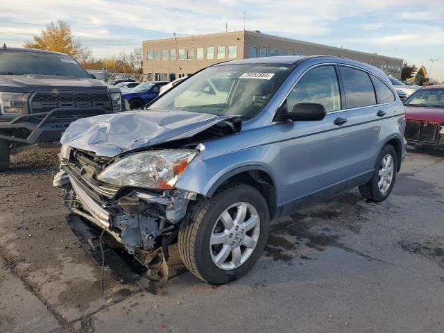 honda cr-v ex 2009 jhlre48559c001661