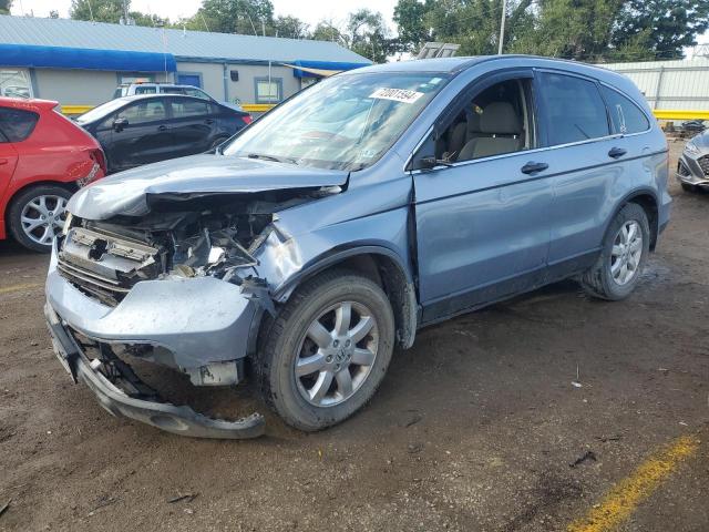 honda cr-v ex 2007 jhlre48567c029837