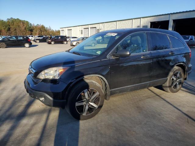 honda cr-v ex 2007 jhlre48567c052938