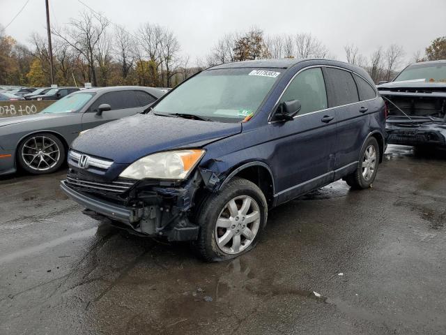 honda crv 2007 jhlre48567c081453