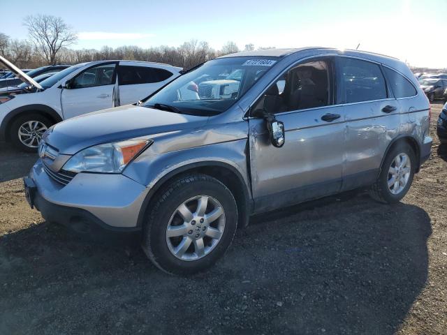 honda crv 2008 jhlre48568c077999