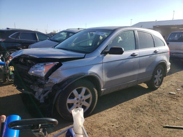 honda crv 2008 jhlre48578c026401