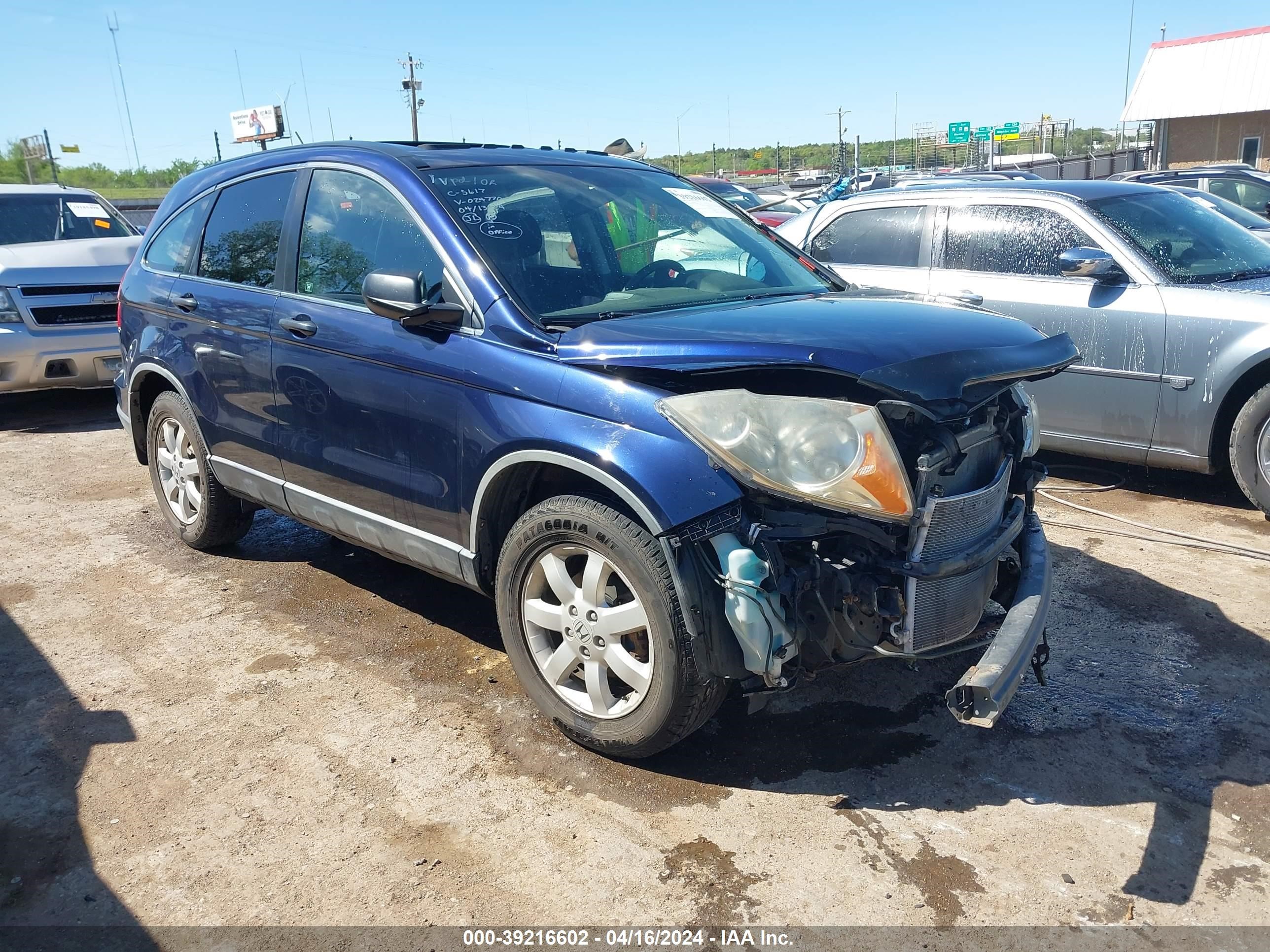 honda cr-v 2007 jhlre48587c024770