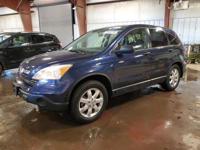 honda cr-v ex 2007 jhlre48587c075900