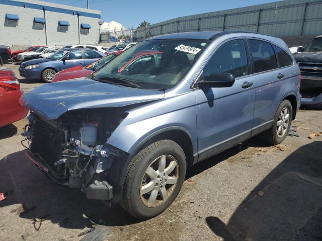 honda crv 2007 jhlre48587c109088