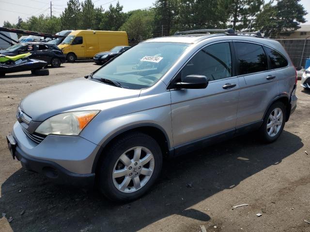 honda crv 2007 jhlre48587c114839