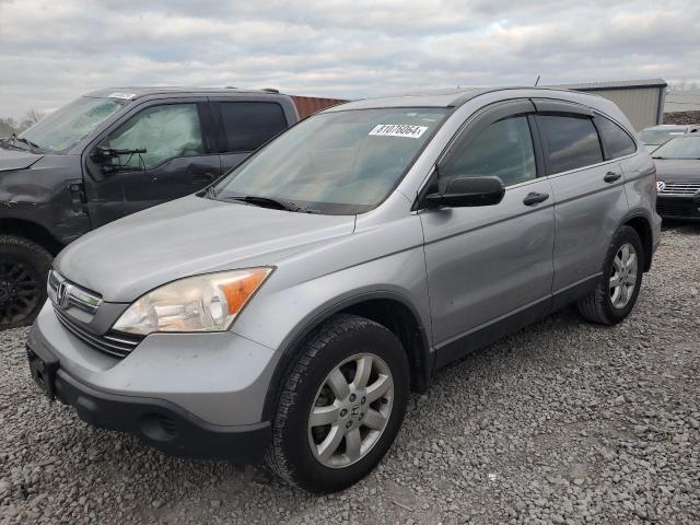 honda cr-v ex 2007 jhlre48597c029394