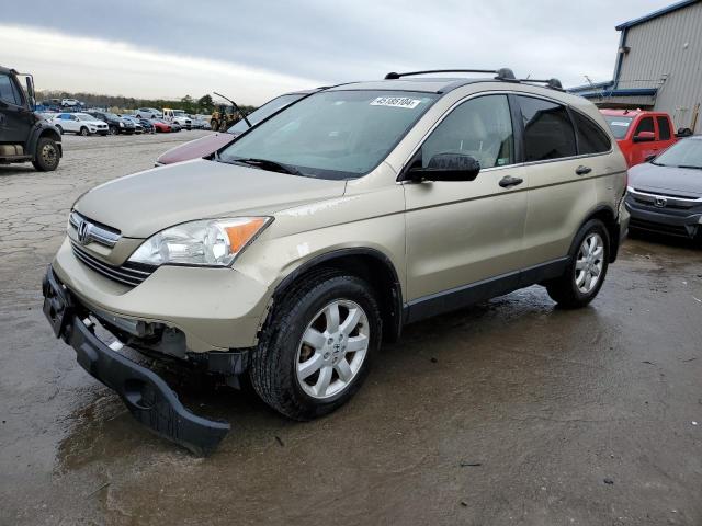 honda crv 2007 jhlre48597c059110