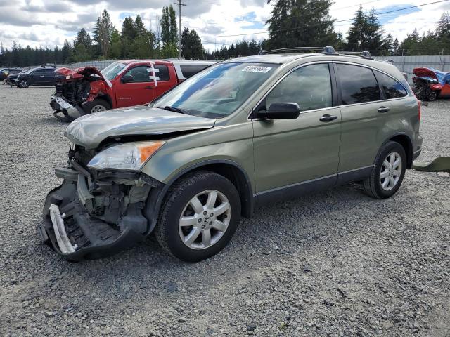 honda crv 2007 jhlre48597c082306