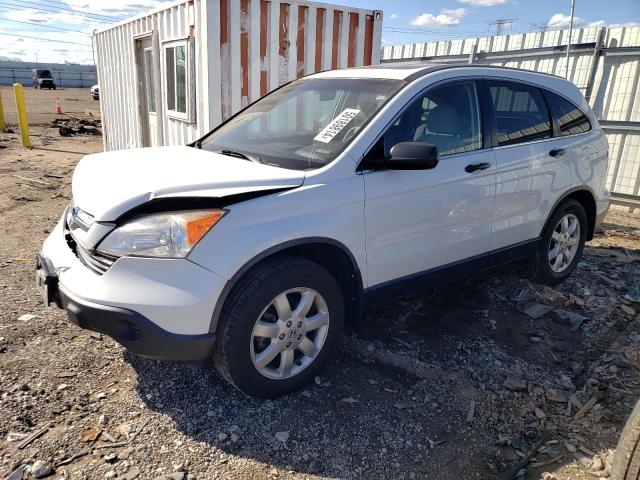 honda crv 2007 jhlre48597c112226