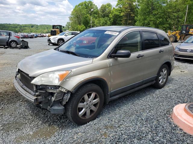 honda crv 2008 jhlre48598c006733