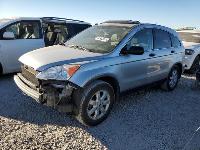 honda cr-v ex 2009 jhlre48599c001128