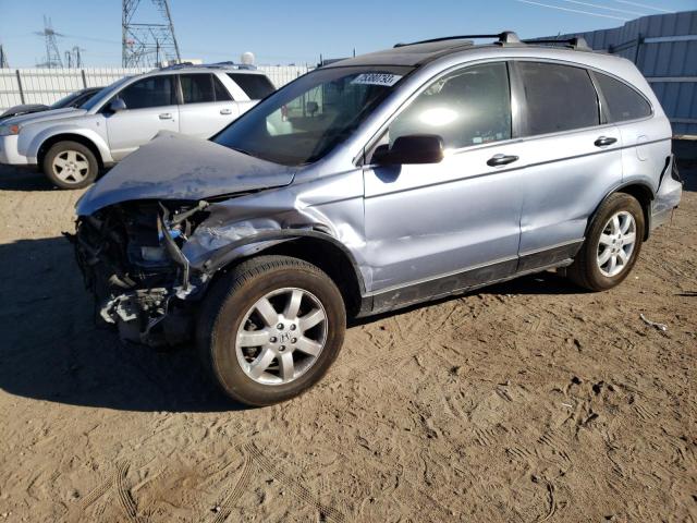 honda crv 2009 jhlre48599c005969