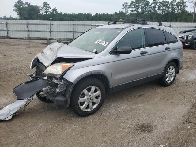 honda cr-v exl 2008 jhlre485x8c066584