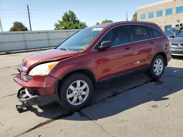 honda crv 2007 jhlre48717c119818