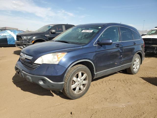 honda crv 2007 jhlre48717c120239