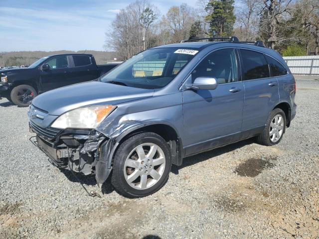 honda crv 2007 jhlre48737c044295