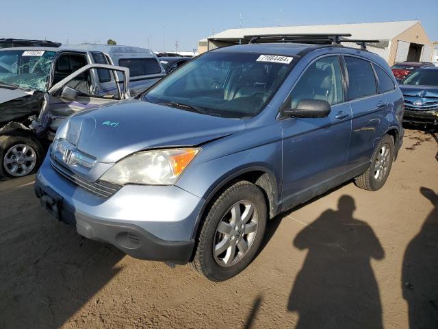 honda cr-v exl 2007 jhlre48757c121443