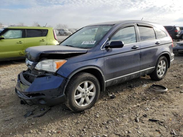 honda crv 2007 jhlre48767c013719