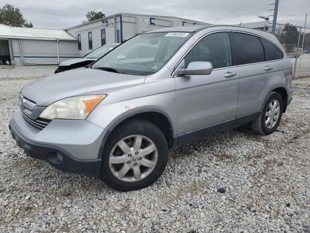 honda crv 2008 jhlre487x8c040164