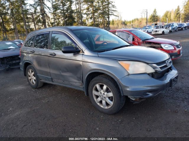 honda cr-v 2011 jhlre4h4xbc028139