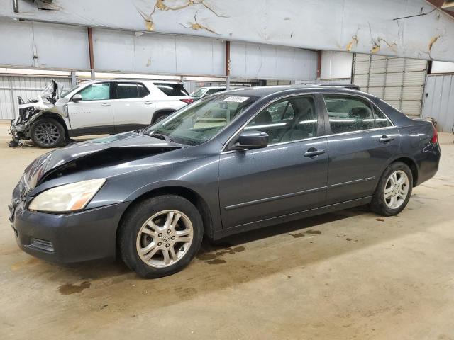 honda accord se 2007 jhmcm56317c011788