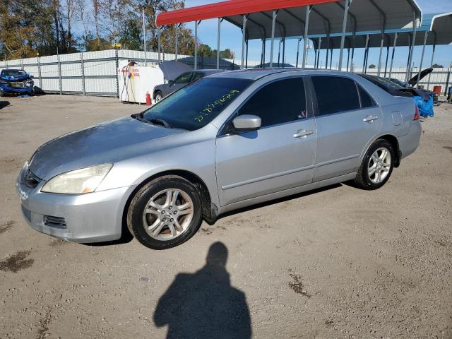 honda accord se 2007 jhmcm56327c016062