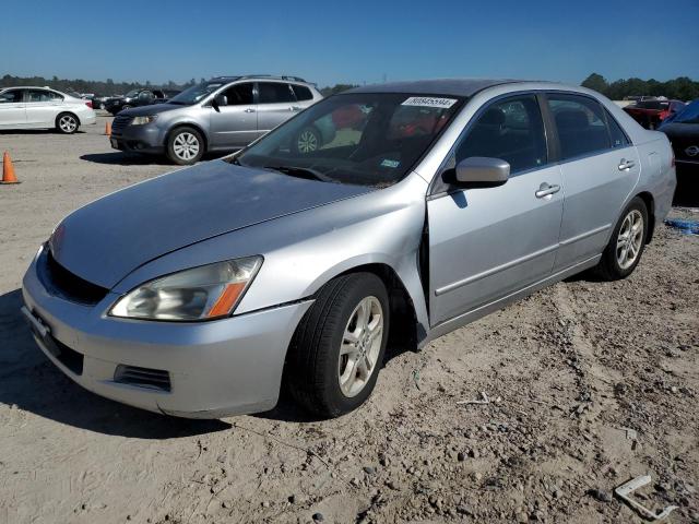 honda accord se 2007 jhmcm56347c008111