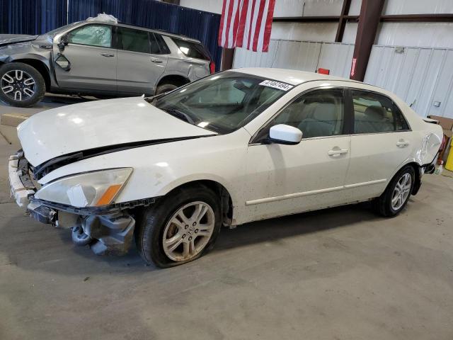 honda accord 2007 jhmcm56347c011977